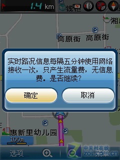 ˴A3100Ц̳ Ħ3G콢ײ 