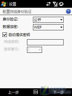 ˴A3100Ц̳ Ħ3G콢ײ 