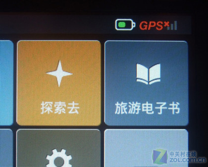 ʽGPS Mio̽S500 