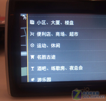 ʽGPS Mio̽S500 