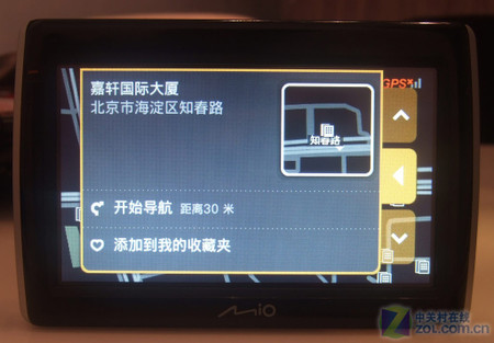 ʽGPS Mio̽S500 