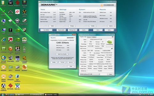 ʱѵ ˫޼2GTS250Ѫϴ799  