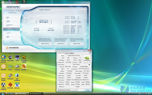 ʱѵ ˫޼2GTS250Ѫϴ799  