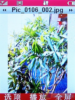 ʱзǼ ͨWCDMAT7 