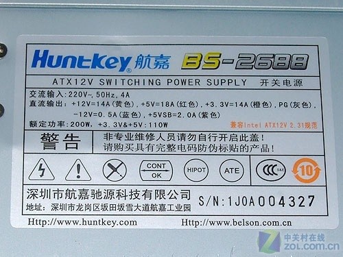 ͷСǿ BS-2688㶨GTX260 