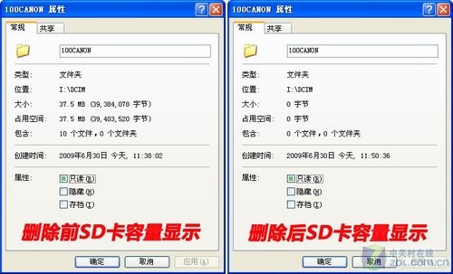 ڱ䣺ָɾ 