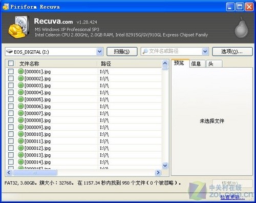 ڱ䣺ָɾ 