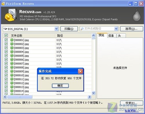 ڱ䣺ָɾ 