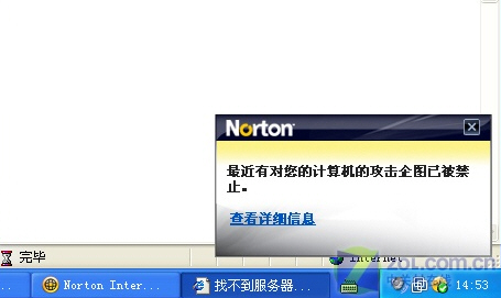 Яݶ è2010PKɱ 