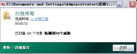 Яݶ è2010PKɱ 
