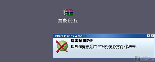 ӽնħ è2010PKɱ 