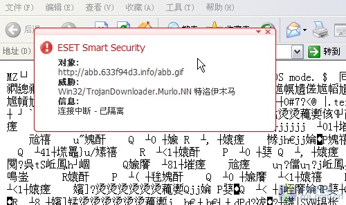 Яݶ è2010PKɱ 
