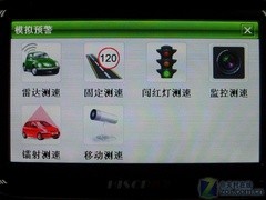 CMMB+RMVB ʤH5185ػ 