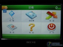 ̥ кһǿ880PRO+ 