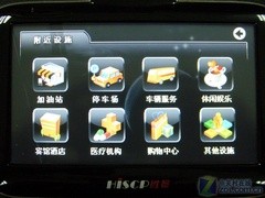 CMMB+RMVB ʤH5185ػ 