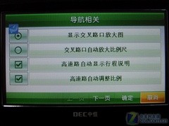 ̥ кһǿ880PRO+ 