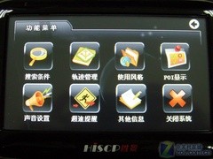 CMMB+RMVB ʤH5185ػ 
