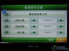 ̥ кһǿ880PRO+ 