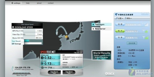 3GҲ񣺱;ϵ3Gͼ 