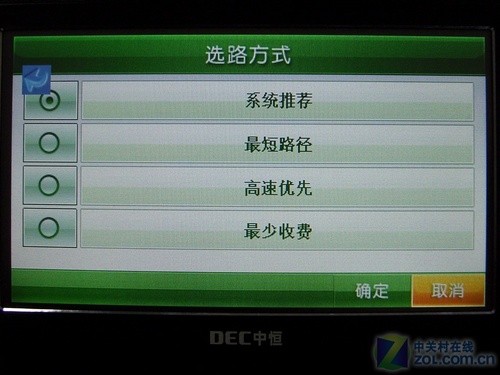 ̥ кһǿ880PRO+ 