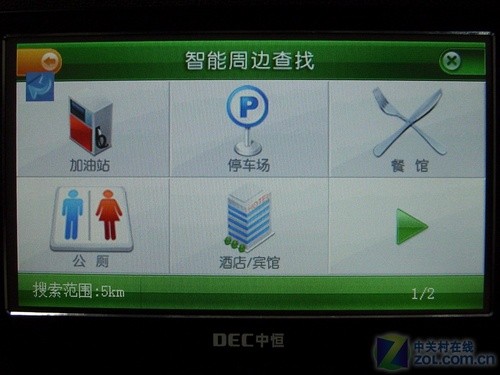̥ кһǿ880PRO+ 