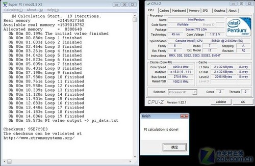 һسƵ ƵE6500Kʵ 