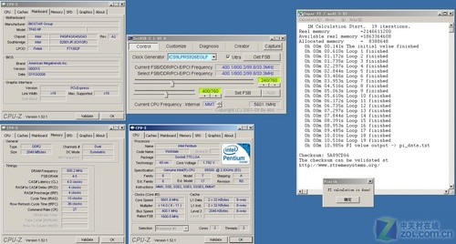 һسƵ ƵE6500Kʵ 
