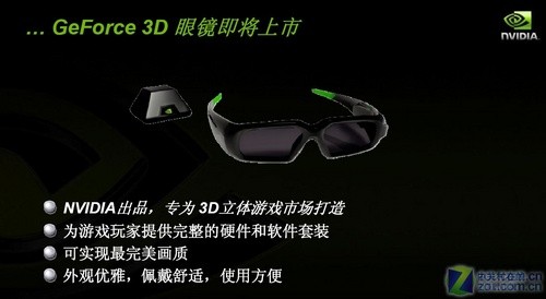 NGTX275 齨ǿPo3ƽ̨ 