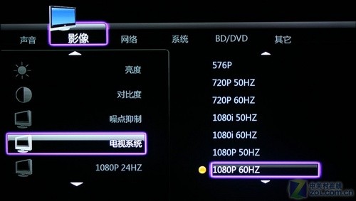 ʮ˰ͨ Ƭʵ1080Ż 