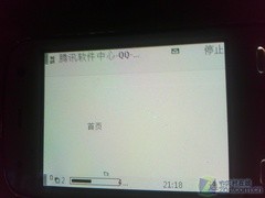 Ƭʵ վվ3Gʵ 
