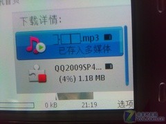 Ƭʵ վվ3Gʵ 