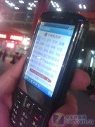 Ƭʵ վվ3Gʵ 