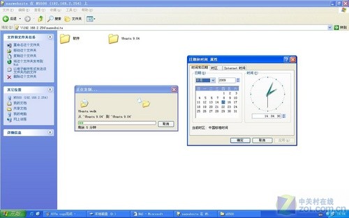 ɫ˾ NAS洢N5500Ӧ 