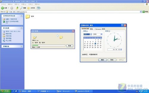 ɫ˾ NAS洢N5500Ӧ 
