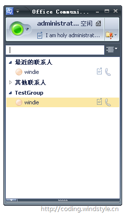 ҳOffice Communicator״̬Ϣ 