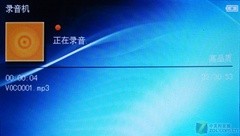 HD7 