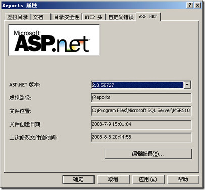 IISΪSQL Server 2008ñ 