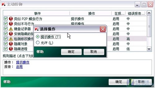ʧ ͼȷ0903 