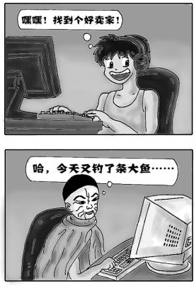 Ʊв Ǽȷ32 