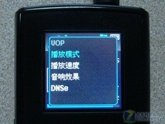 ֱ۲ ¼YP-VX1 