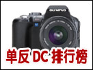 һITƷѣZDCһ