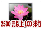 һITƷѣZDCһ