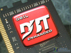 4GB DDR3-1600 