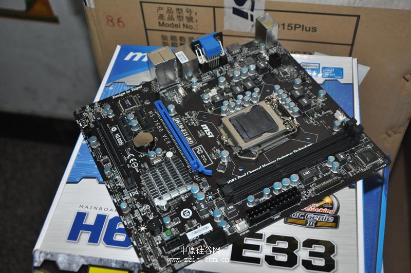 低价也要高品质微星h61me33主板599