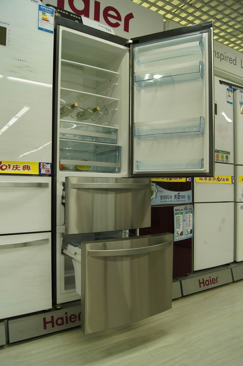 卡萨帝 bcd-318wsl