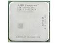 AMD 2600+ 754()