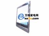  TPW4233H