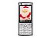  S8100