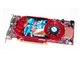 ӯͨ R3850-256GD3